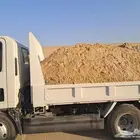 ابو جبران لجميع مواد البناء عروض خياليه بمناسبه افتتاح