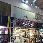 لوحات اعلانيه و كلايدينج و حروف بارزة كلادينج