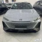 شانجان UNI-V 2.0 2025