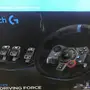g29 دركسون 