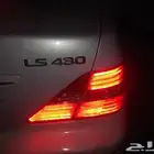 اصلاح اصطبات ليد لكزس