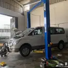 مكينه اتش ون بجميع الاحجام ضمان سنه كاملة