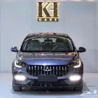 شيري اريزو 5 2025