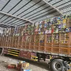 Two Boxes of Bananas