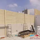 سواتر احواش بجدة  الحماية القصوى وسواتر فلل في جده