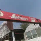 روافع كرينات سطحات ونشات فوركلفت سيزر لفت