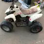 دباب ياباني 