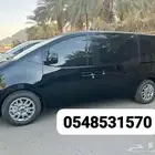 توصيل المدينة الى مكه