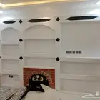 decor