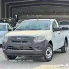 ايسوزو ديماكس غماره حوض استاندر 2025 افضل سعر
