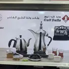 دلة الخليج الكهربائي مع حقيبة فاخرة قهوة وشاي GA-C94847 فضي
