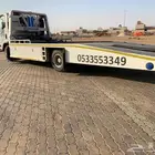 سطحه القصب شقراء مرات ثرمداء رغبه أشيقر