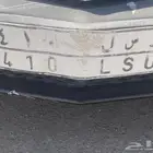 رقم مميز للبيع لوحه مميزه للبيع