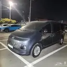 ستاريا 2025 للايجار