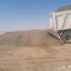 سماد دواجن بياض لاحم سماد ابقار