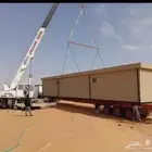 نقل مخيمات بركسات كرين دبل