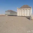 سماد بياض سماد لاحم سماد بقري