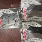 اقمشة قولد وينق امامي وخلفي طقم