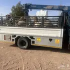 دينا لنقل الابل