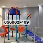 العاب حدايق العاب استراحات العاب مراجيح زحاليق