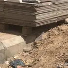 بورسلان مشكل تم تنزيل الحد ل 150