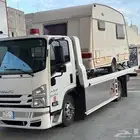 سطحه حائل لنقل السيارات