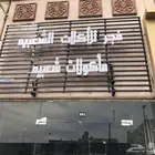 مطبعةللدعاية والاعلان