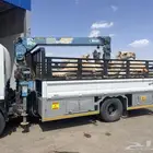 دينا هدروليك