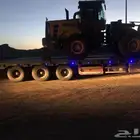 لوبد في المدينة المنورة متجه الى اي اتجاه