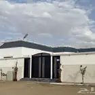 استراحة اهداف النجوم ( بدأت حجوزات العطلة الصيفية )