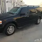 اكسبيدشن 2013