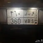 لوحه مميزه لاهل 360
