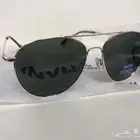 نظارة شمسية ماركة Invu