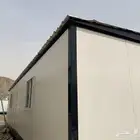 بورتاكابين Portacabins