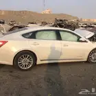 افالون 2017 تشليح قطع افالون