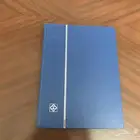 المبوم طوابع عراقي ملكي