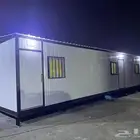 كرفان 3 غرف-بركس- بيت جاهز -مجدد((مباع))