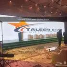 تاجير شاشات عرض عملاقه وعاديه