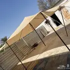 مظلات غنم