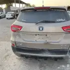 شانجان