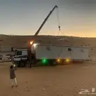 كرينات للاجار نقل بركسات وغرف جاهزه