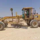 رصاصات قريدرات جي سي بي بوبكات