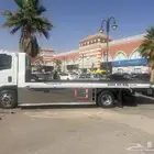سطحة