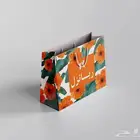 هوية تجارية ربانزل للبيع ويمكن التعديل عليها  .