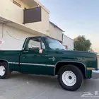 للبيع شفر ليت c10 موديل 85