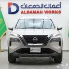 نيسان اكس تريل 5 مقاعد ستاندر 2025 بدون دبل