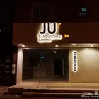 خطاط 2030