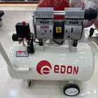 كمبروسر هواء 50 لتر كاتم