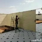 شبوك وسواتر حائل ورشه جمله
