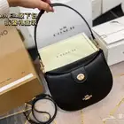 شنط ماركه هاي كولاتي